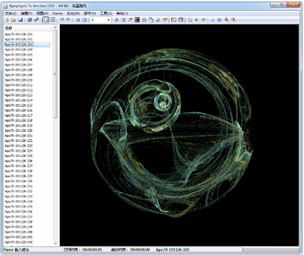 Apophysis7x(分形图像生成工具)截图2