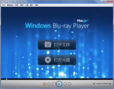 MacgoWindowsBlu-rayPlaye截图2