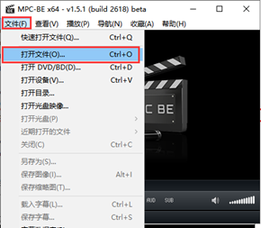 MPC播放器(MPC-BE)截图2