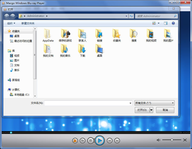 MacgoWindowsBlu-rayPlaye截图1