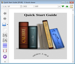 Calibre(epub转txt)截图1
