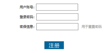 盛央Word批量打印助手软件截图1