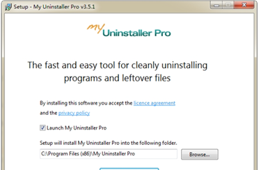 LargeSoftwareMyUninstaller截图2