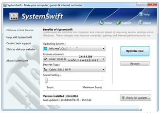 SystemSwift截图1