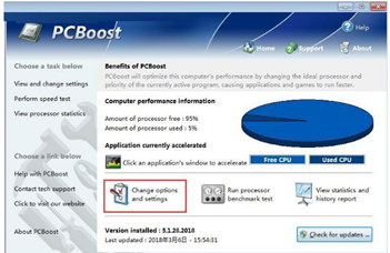 PGWarePCBoost截图2