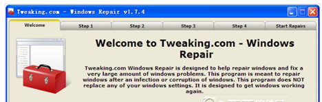 系统修复工具(WindowsRepair)截图1