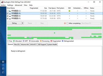 AuslogicsDiskDefragFree截图1