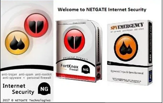 NETGATEInternetSecurity截图2