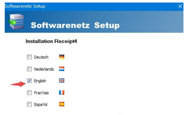 SoftwareNetzReceipt截图2