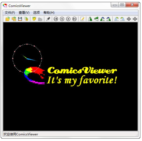 ComicsViewer(漫画阅读器)截图1