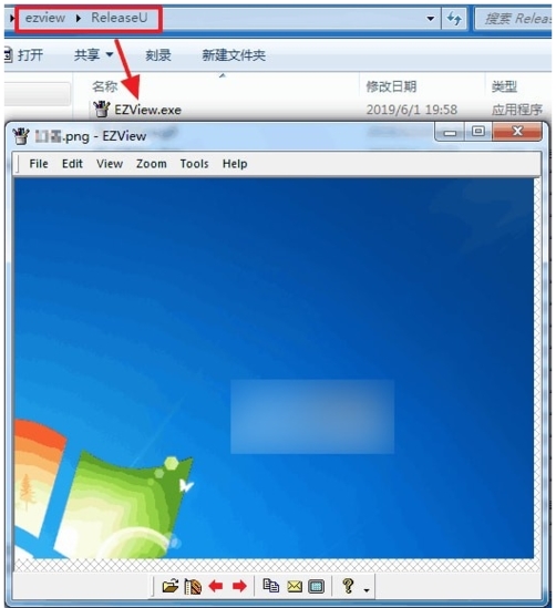 EZView(图片浏览器)截图1