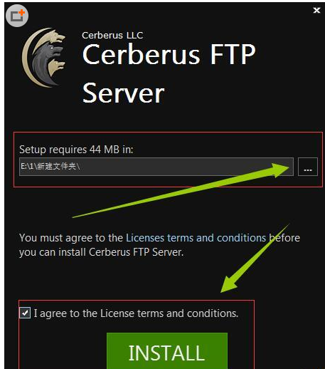 CerberusFTPServer截图1