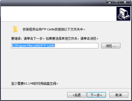 FTPCattle截图3