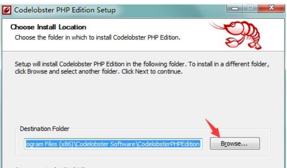 PHP编辑器(CodeLobsterPHPEdition)截图3