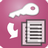 AccessToFile(数据库转换工具) 官方版