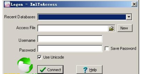 Xml导入Access工具(XmlToAccess)截图2
