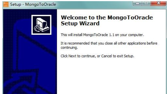 MongoToOracle(MongoDB数据库迁移工具)截图2