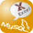 XlsToMy(Excel转MySQL工具) 官方版