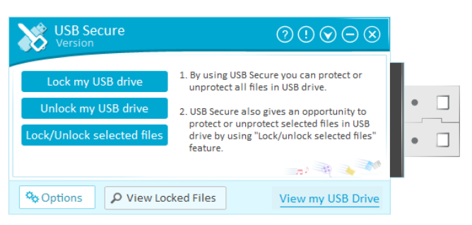 USBSecure(U盘加密软件)截图3