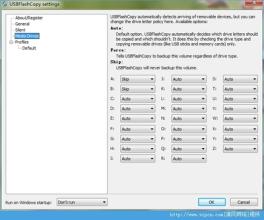 USBFashCopy(U盘/存储卡备份工具)截图2