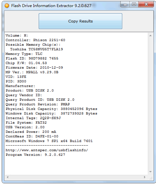 GetFlashInfo(U盘芯片检测工具)截图2