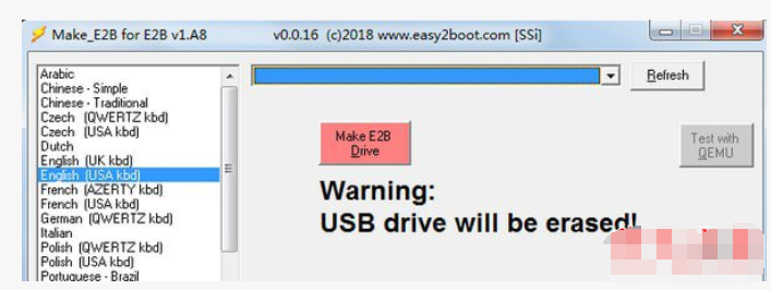 Easy2Boot(u盘启动盘制作工具)截图2