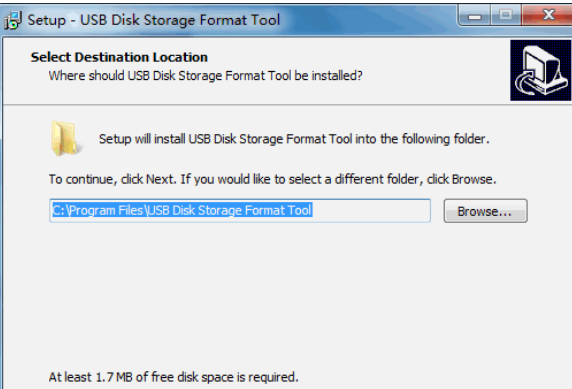 USBFlashDriveFormatTool截图3