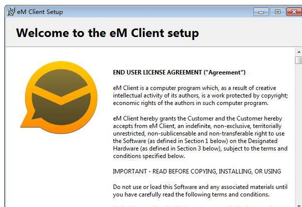 eMClient(免费邮件客户端)截图2