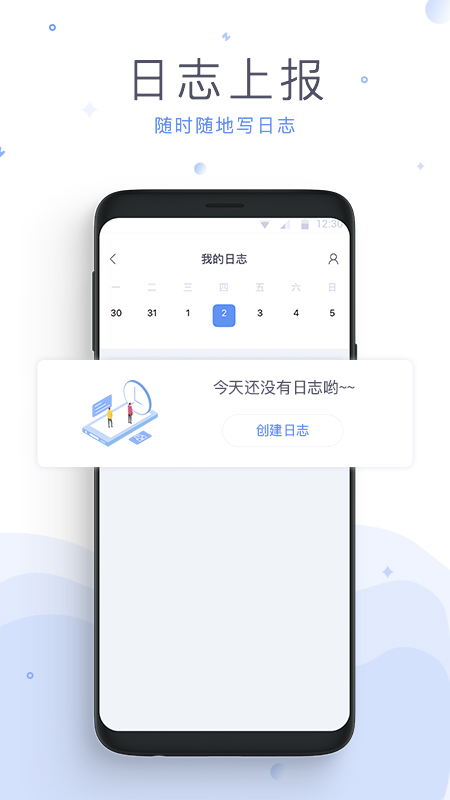 法蝉app截图4