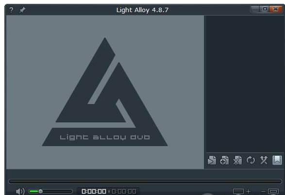 LightAlloyStudio(多媒体编辑播放器)截图3