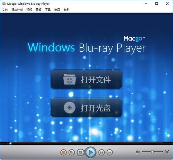 蓝光视频播放器(MacgoWindowsBlu-rayPlayer)截图1