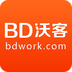 BD沃客