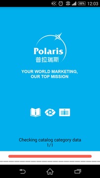 POLARIS截图5