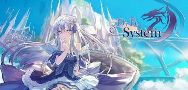 D.B.System截图1