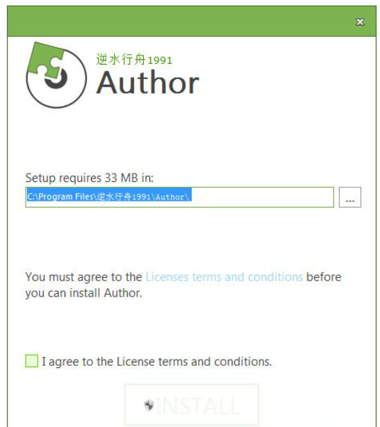 Author截图2