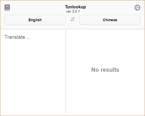 Tunlookup(文本翻译工具)截图1