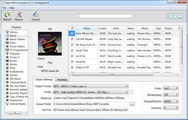 EasyM4PConverter(M4P转MP3工具)截图1