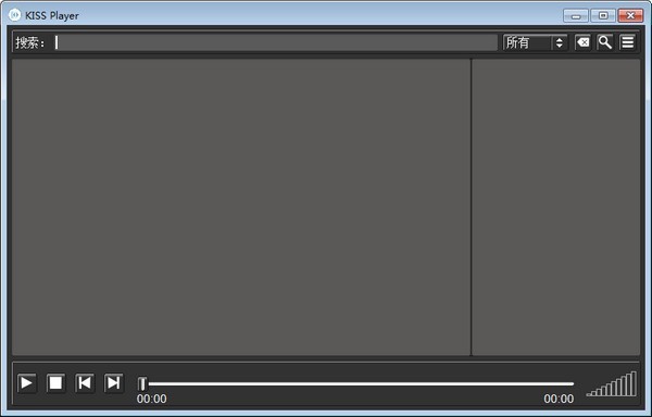 KISSPlayer音乐播放器截图1
