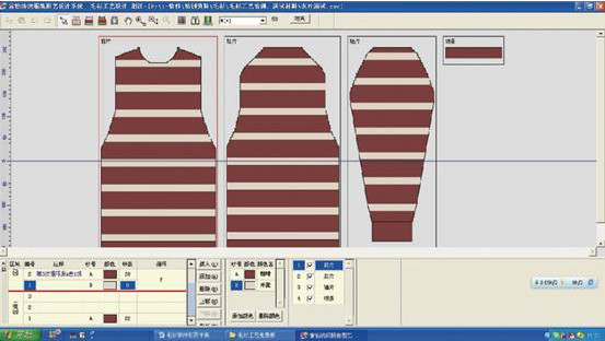 毛衫工艺cad截图2
