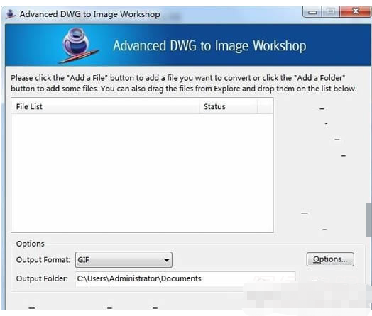 AdvancedDWGtoImageWorkshop(DWG转图像工具)截图2