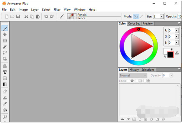 绘画编辑软件(Artweaverfree)截图1