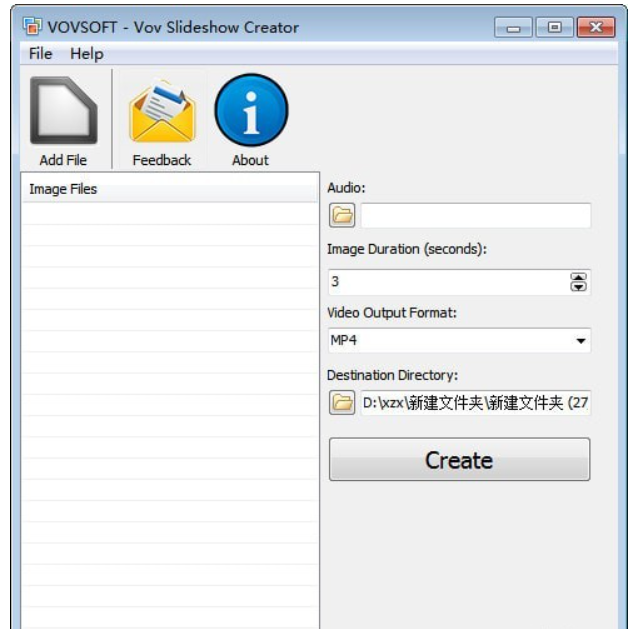 VovSoftVovSlideshowCreator(幻灯片制作软件)截图1