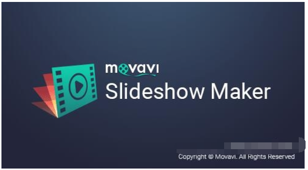 MovaviSlideshowMaker免费版截图1