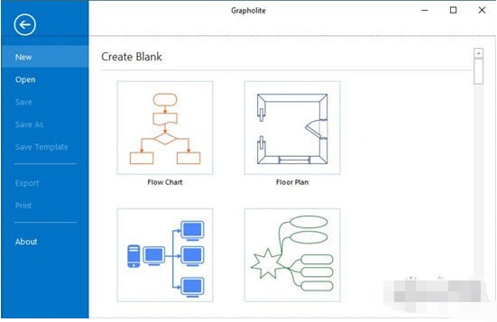 Grapholite(流程图制作软件)最新免费版截图2