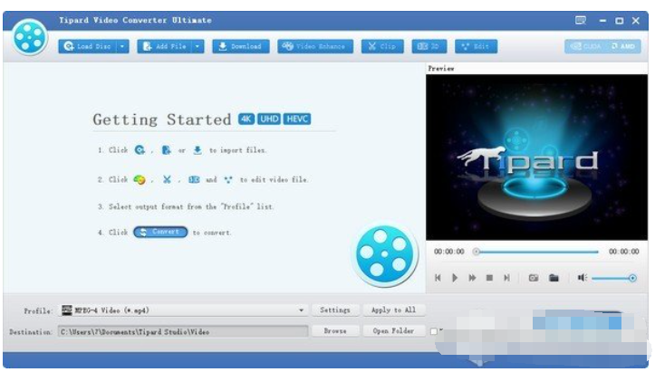 TipardVideoConverter(多功能视频转换器)绿色版截图2