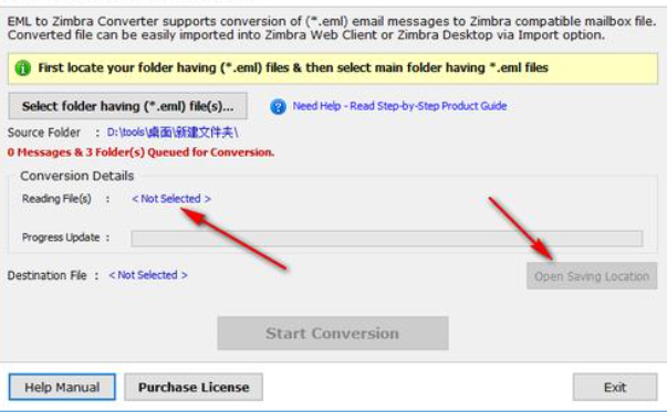 ZimbraContactsConverter(Zimbra转换器)免费版截图2