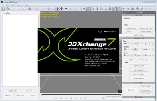 Reallusion3DXchange(动画编修工具)最新版截图2