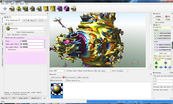 Mandelbulber(三维分形软件)官方版截图2