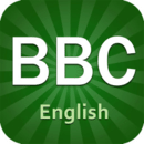 BBC英语免费版