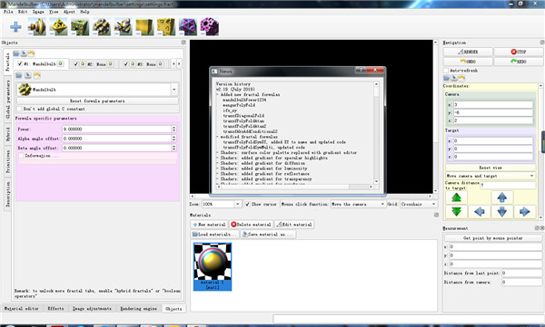 Mandelbulber(三维分形软件)官方版截图1